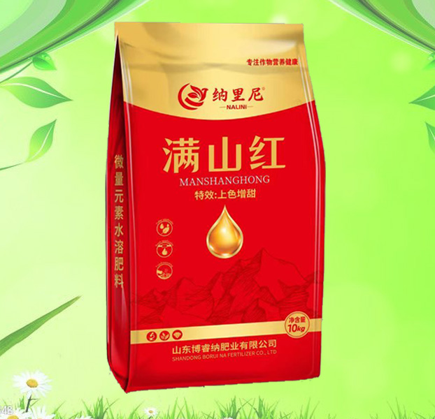 ��ɽ��-΢��Ԫ��ˮ�ܷ���