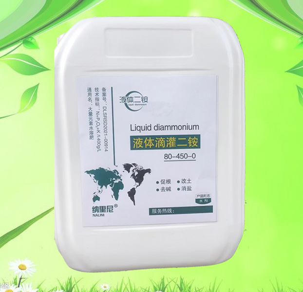 Һ��ι����